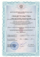 лицензия банка россии
